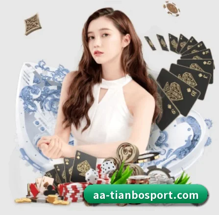 坚持做好基础的事（TIANBOSPORTS）