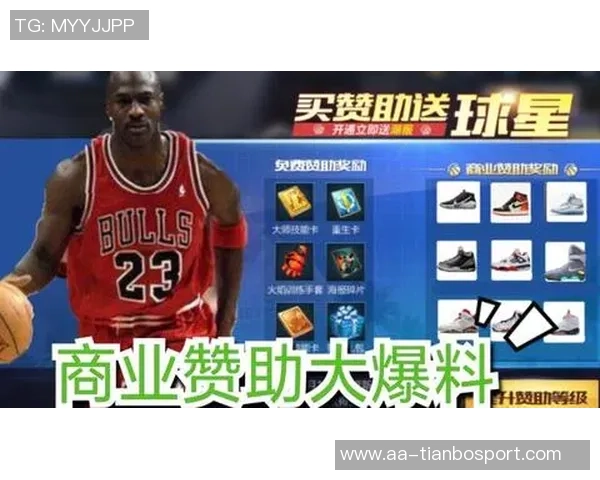 现役Nike签名鞋合同球星盘点NBA六人WNBA三人齐聚一堂