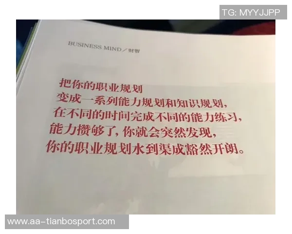 芬奇赞吉莱斯皮出色表现符合职业生涯正常发展轨迹 芬奇赞吉莱斯皮出色表现符合职业生涯正常发展轨迹