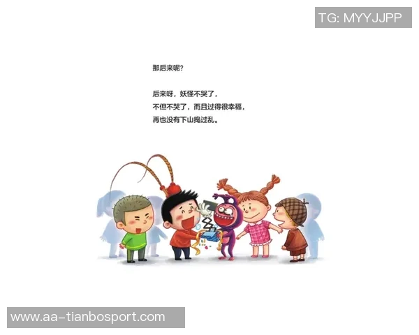 文班谈身高不再是焦点我还有许多有趣的故事等着分享 文班谈身高不再是焦点我还有许多有趣的故事等着分享