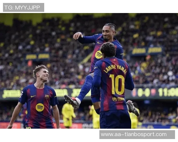 拉菲尼亚与亚马尔庆祝进球合影分享展现默契合作与友谊之情 拉菲尼亚与亚马尔庆祝进球合影分享展现默契合作与友谊之情