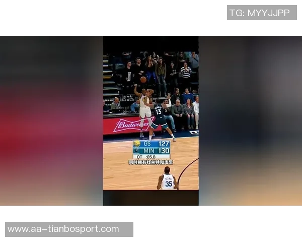 库里精彩彩虹球被判无效裁判延迟吹哨引发争议