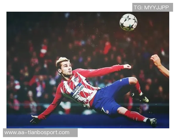 蒙特雷有意引进格列兹曼提出吸引力十足的报价方案