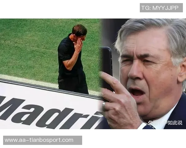 伯纳乌嘘声为阿隆索鸣不平球迷为何被称为保龙派